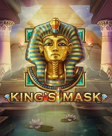 [플레이앤고] King's Mask