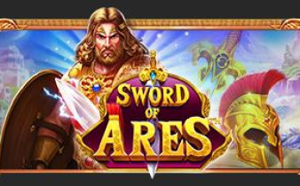 [프라그마틱] Sword of Ares