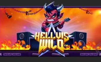 [프라그마틱] Hellvis Wild