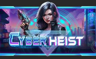 [프라그마틱] Cyber Heist