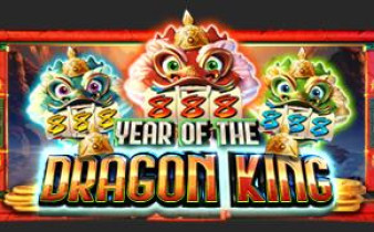 [프라그마틱] Year of the Dragon King