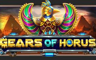 [프라그마틱] Gears of Horus