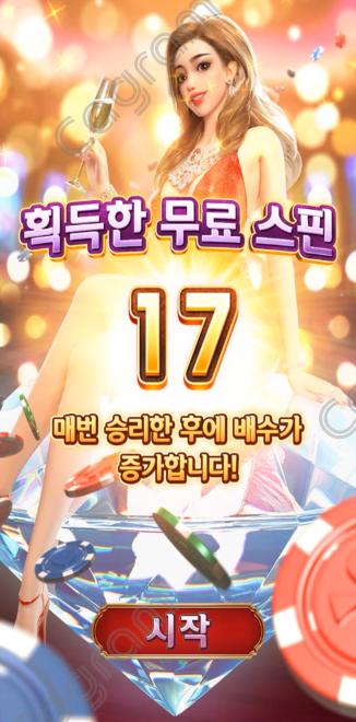 a88f629f658f4fd6cc7e3dda9f2851bf_1765703927_8145.png a88f629f658f4fd6cc7e3dda9f2851bf_1765703927_8145.png