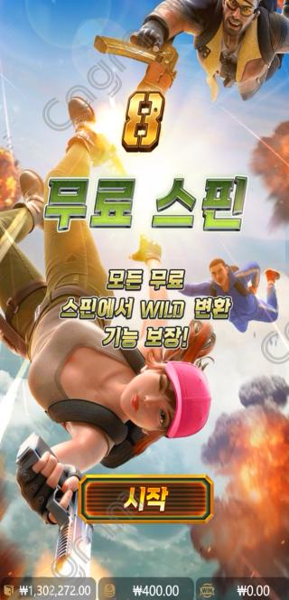 27771b596ac7032cdab82f7e11a73293_1776144187_064.png 27771b596ac7032cdab82f7e11a73293_1776144187_064.png