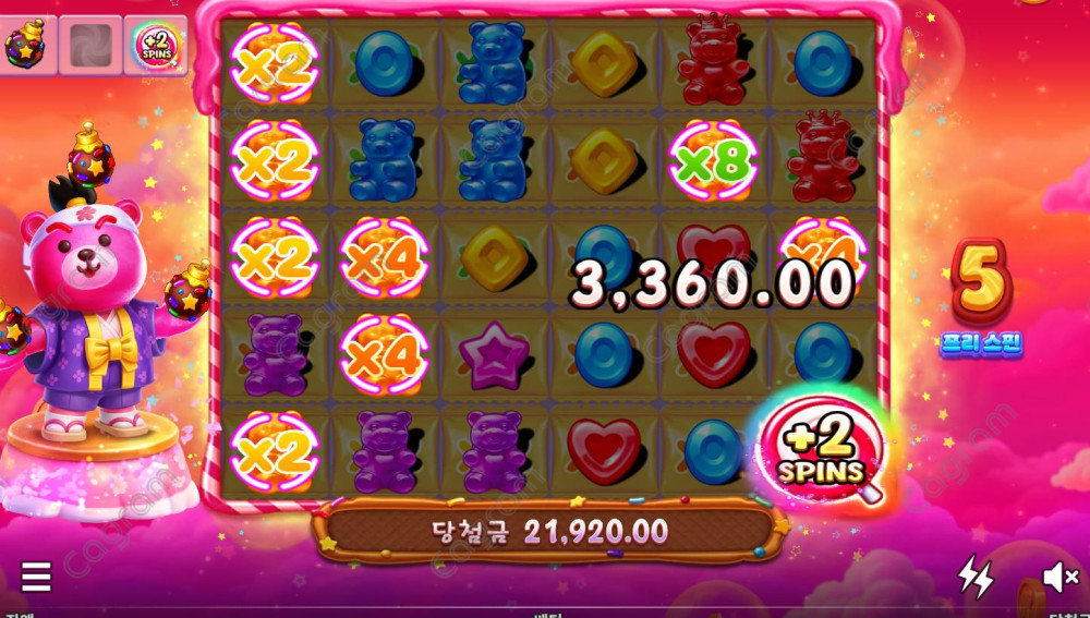 1e2936eacead440f044ad63ed5c67104_1779350081_0445.png