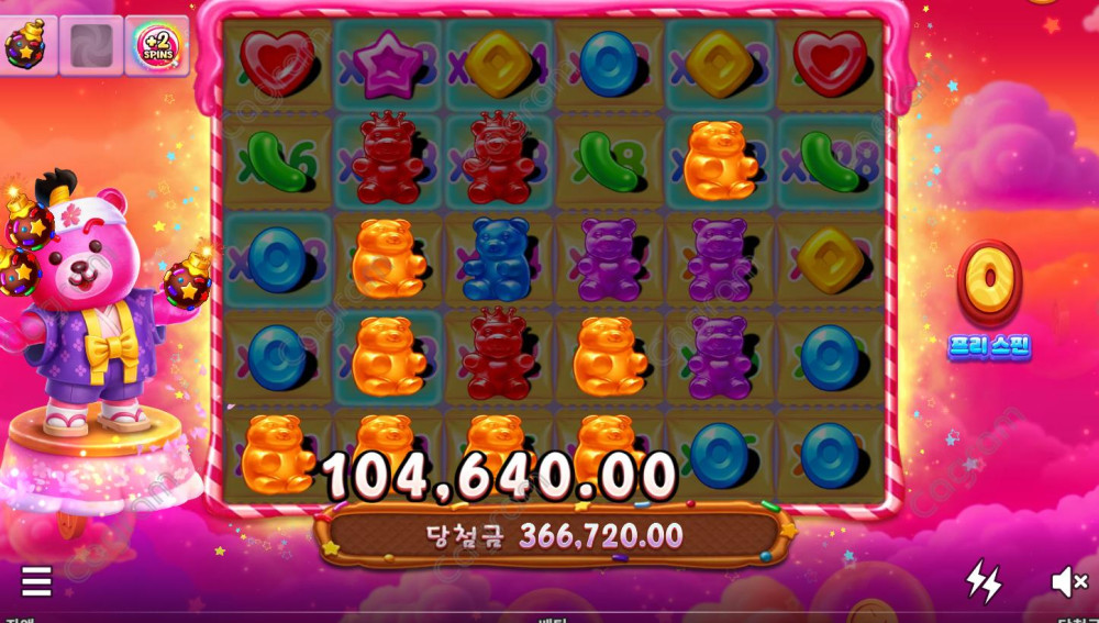 04621345410dc488cc96215123d41868_1782466509_5116.png