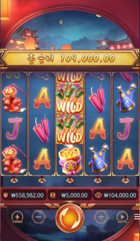 중간에 갑자기 살려주네
