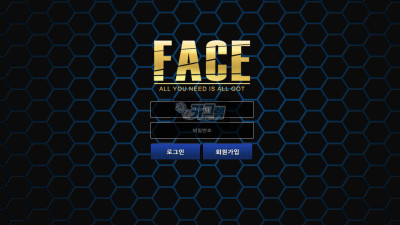 페이스 먹튀 신고 FACE-VIP.COM 먹튀확정 카지노사이트 환전지연 탈퇴처리